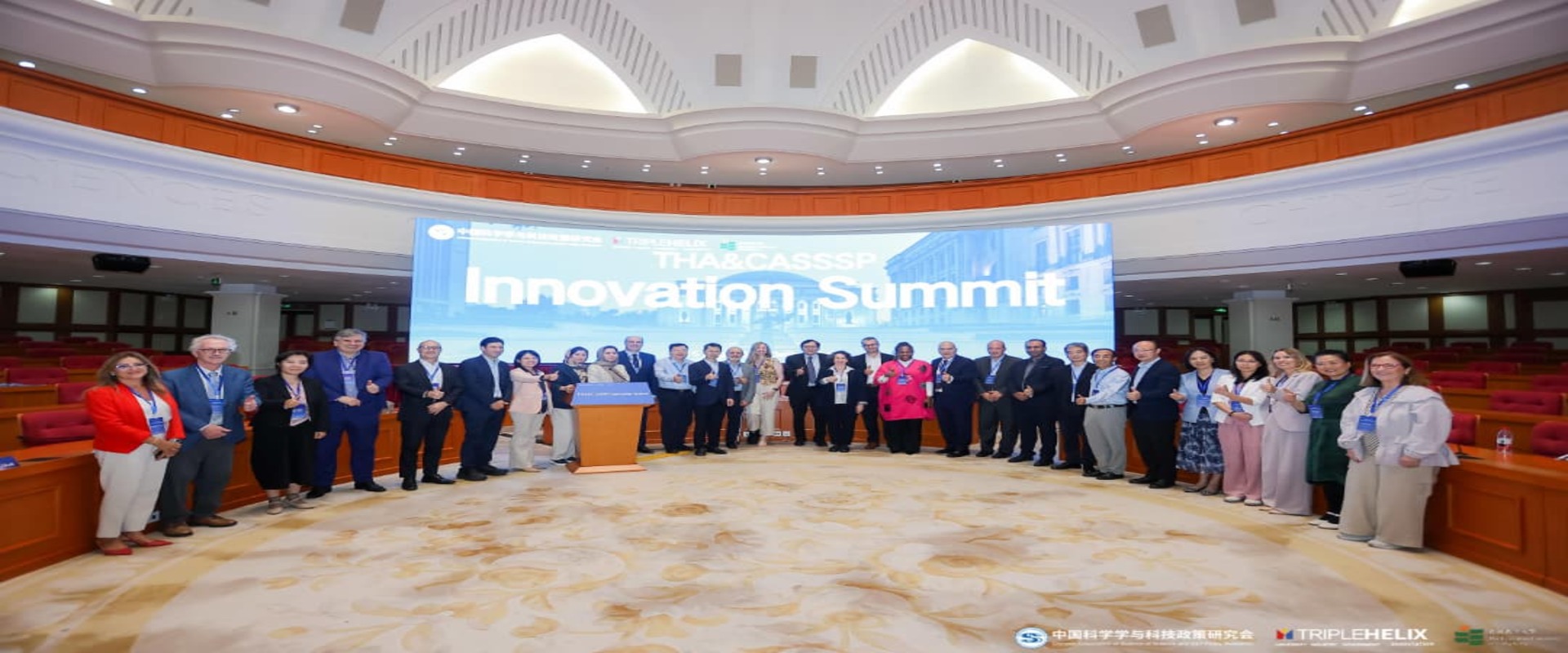 THA&CASSSP Summit 2025: Anambra’s SID unveils the Triple Helix Innovation Blueprint for Emerging Economies