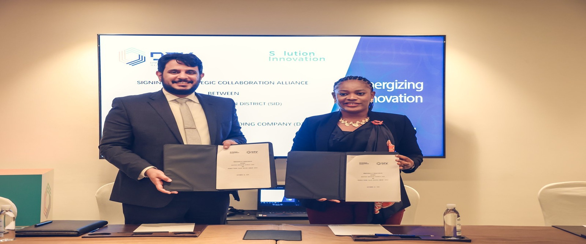 Solution Innovation District (SID) and Dhahran Techno Valley Holding Company (DTVC) Sign Strategic MoU to Foster Global Innovation and Technology Commercialization