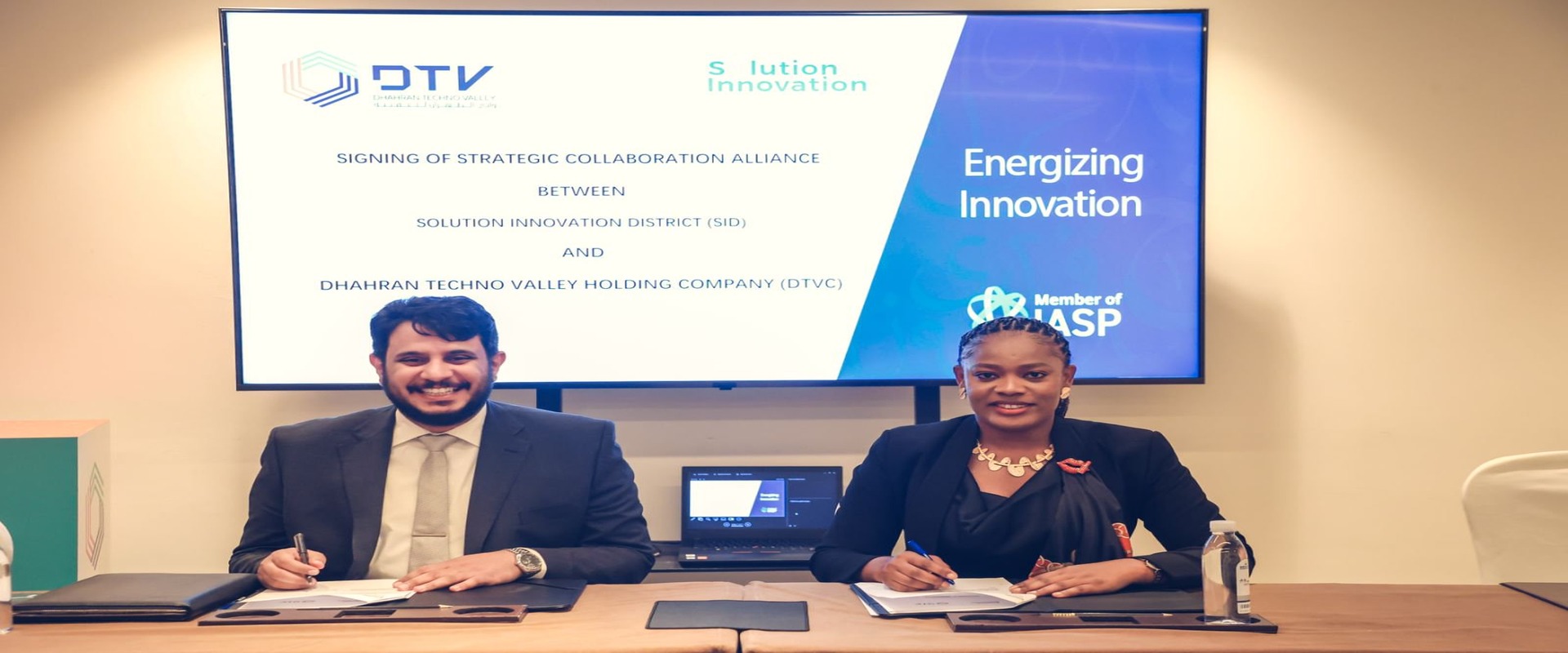 Solution Innovation District (SID) and Dhahran Techno Valley Holding Company (DTVC) Sign Strategic MoU to Foster Global Innovation and Technology Commercialization