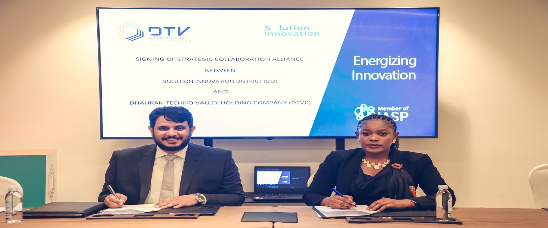 Solution Innovation District (SID) and Dhahran Techno Valley Holding Company (DTVC) Sign Strategic MoU to Foster Global Innovation and Technology Commercialization
